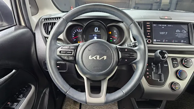 Kia Ray