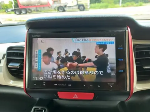 Honda N-BOX Slash
