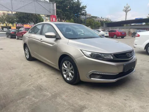 Geely