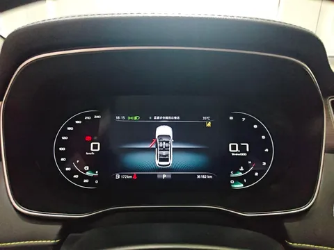 Roewe RX5