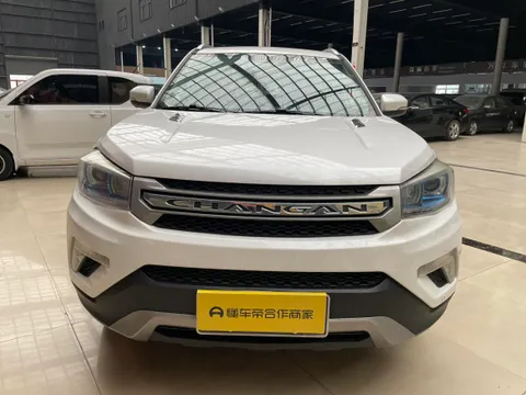 Changan CS75