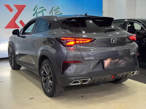 Changan UNI-T