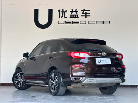 Honda Avancier