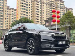 Honda Avancier