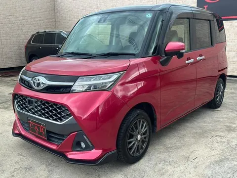 Toyota Tank