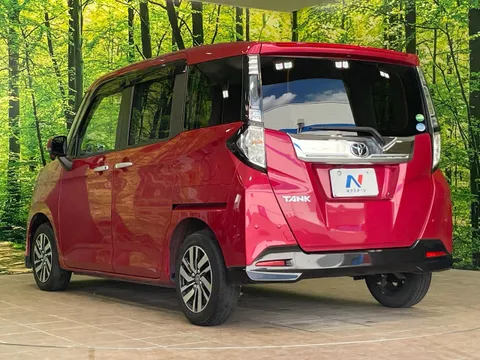 Toyota Tank