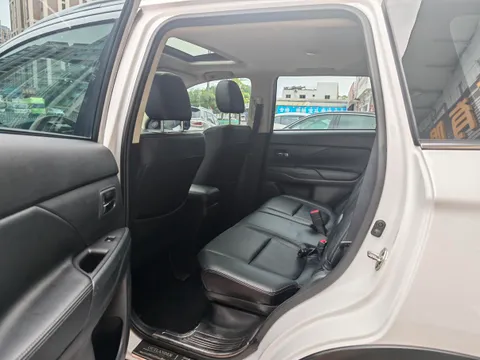 Mitsubishi