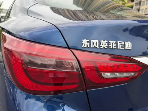 Infiniti Q50L