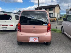 Honda Life