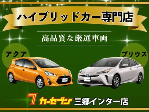 Honda Jazz (Fit)