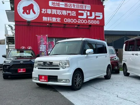 Toyota Pixis Space