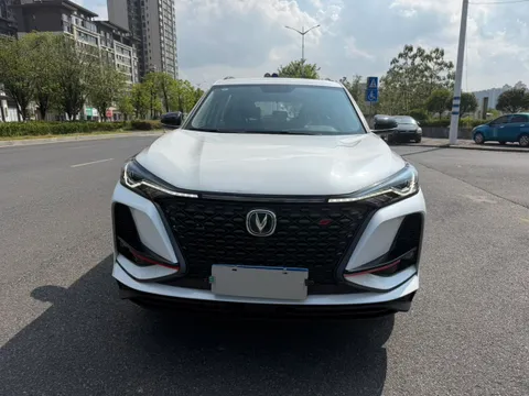 Changan CS75 Plus