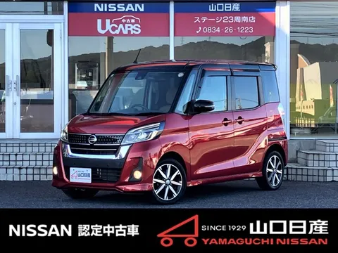 Nissan Dayz Roox