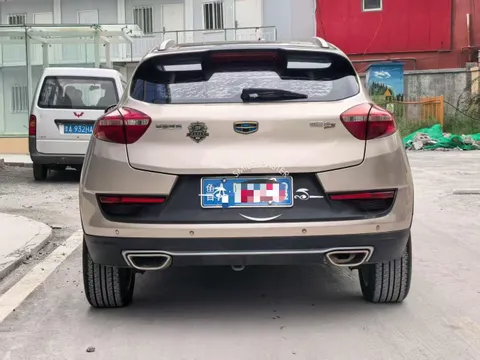 Geely Emgrand GS