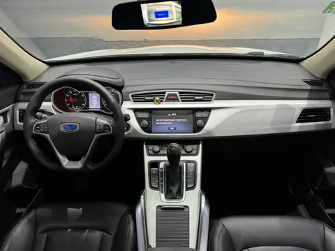 Geely Boyue