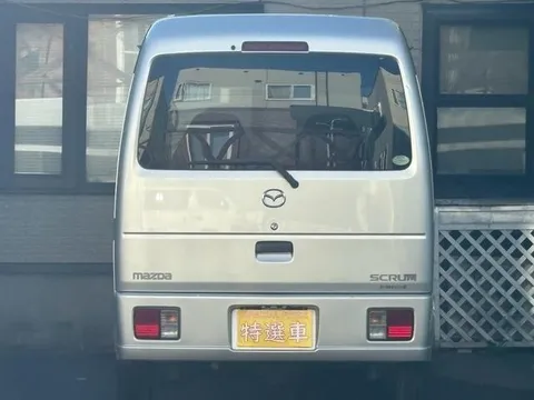 Mazda Scrum