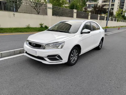 Geely Emgrand