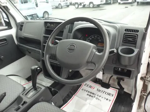 Nissan Clipper Truck