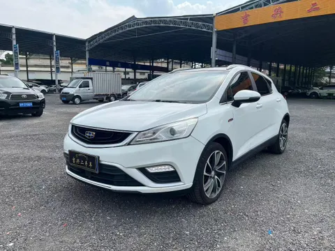 Geely Emgrand GS
