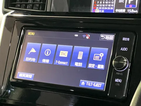 Toyota Tank
