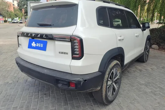 Haval