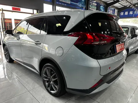 Haima