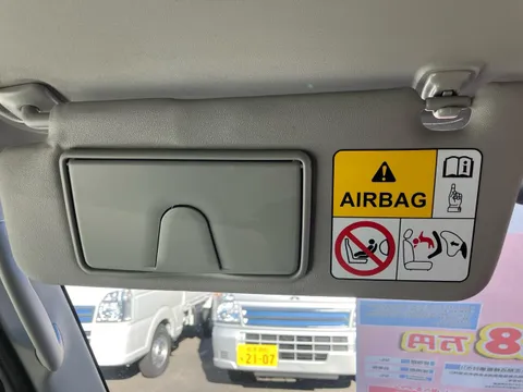 Nissan Clipper Van