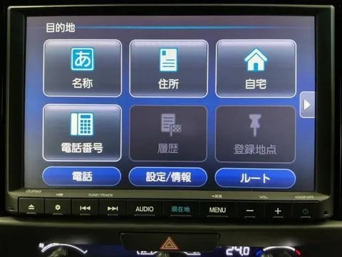 Honda Jazz (Fit)