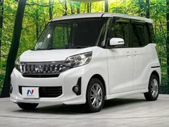 Mitsubishi eK Space Custom