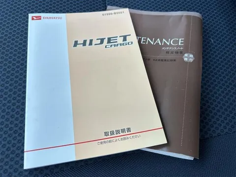 Daihatsu Hijet Cargo