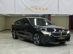 BMW Gran Turismo