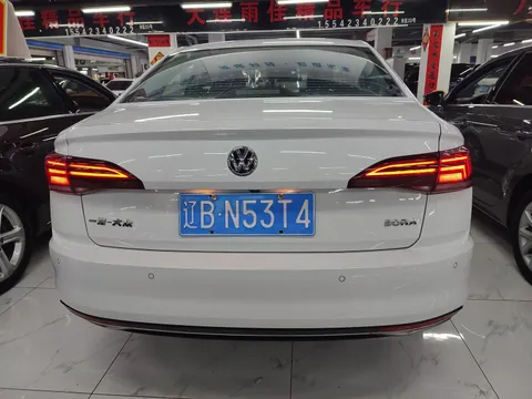 Volkswagen Bora