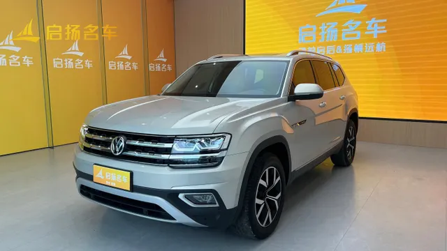 Volkswagen Teramont