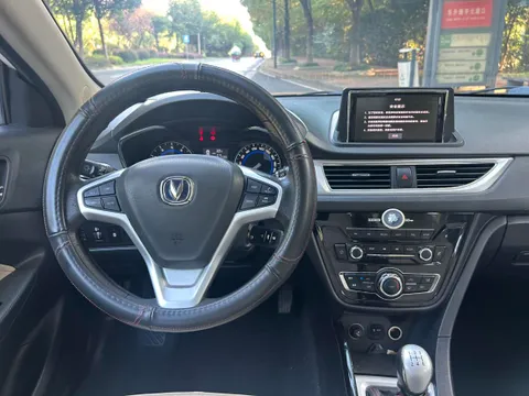 Changan