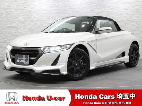 Honda S660