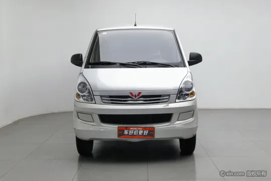 Wuling