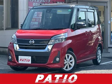 Nissan Dayz Roox