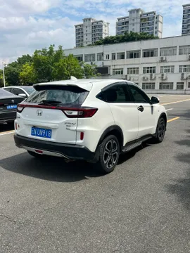 Honda XR-V