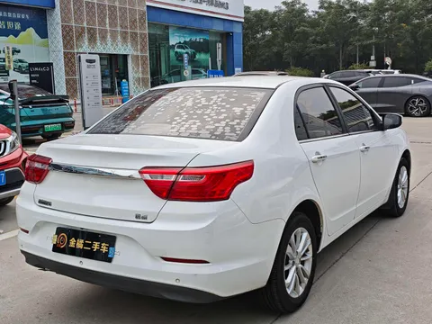 Geely