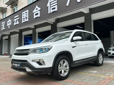 Changan CS75