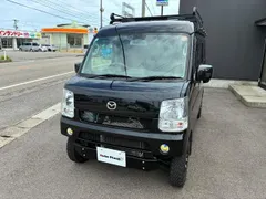 Mazda Scrum