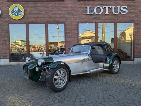 Caterham