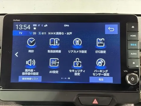 Honda N-BOX Joy