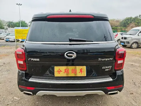 Gac GS8