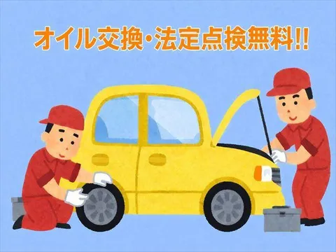 Daihatsu Naked