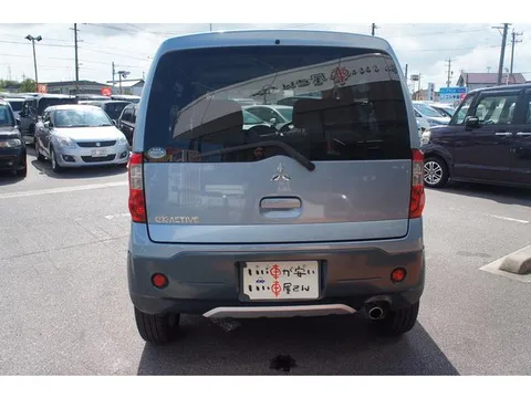 Mitsubishi eK Active