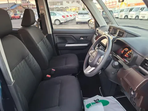 Toyota Tank