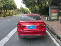 Chery Arrizo 5