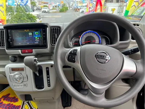 Nissan Clipper Rio