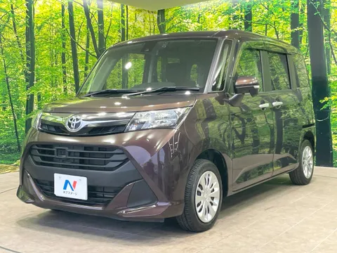 Toyota Tank